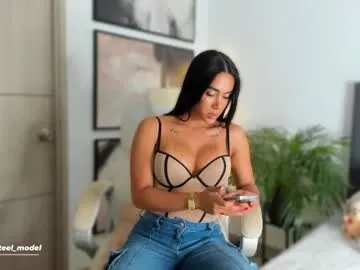 Alikams – webcam model profile photo Image 18