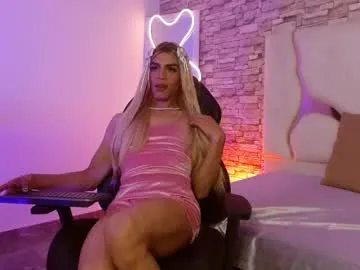 PatrizzeMartinez – webcam model profile photo Image 15