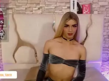 PatrizzeMartinez – webcam model profile photo Image 7