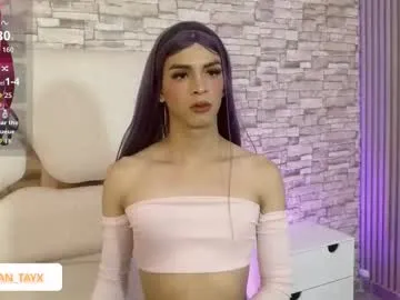 PatrizzeMartinez – webcam model profile photo Image 9