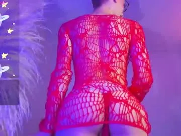 ericsex_tw – webcam model profile photo Image 18