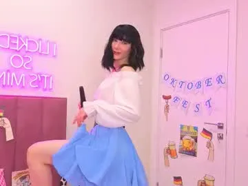 AmyBelmontt – webcam model profile photo Image 19