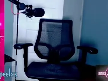 ElenaMusk – webcam model profile photo Image 15