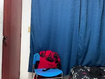 CelesteCoquette – webcam model profile photo Image 10