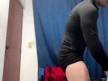 CelesteCoquette – webcam model profile photo Image 18