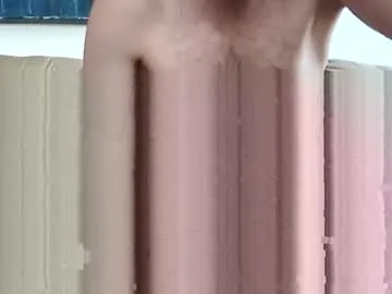 MiaRosel – webcam model profile photo Image 14