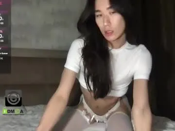 PeachBloom – webcam model profile photo Image 14