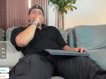 Adelle_Vixen – webcam model profile photo Image 4