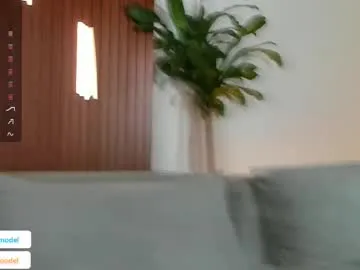 Adelle_Vixen – webcam model profile photo Image 5