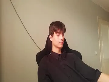 CamilaLevy – webcam model profile photo Image 6