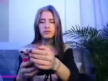 AmmelieBaste – webcam model profile photo Image 16