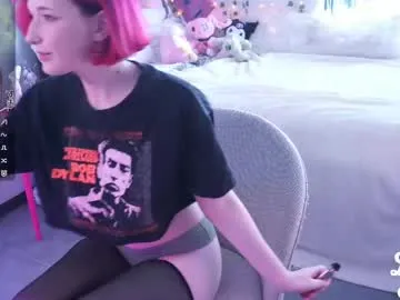 AylaRosell – webcam model profile photo Image 7