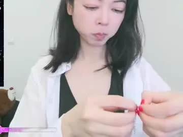 Orianna_reed_ – webcam model profile photo Image 14