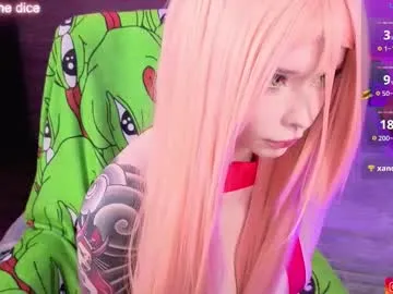 Akane_xxx_69 – webcam model profile photo Image 3