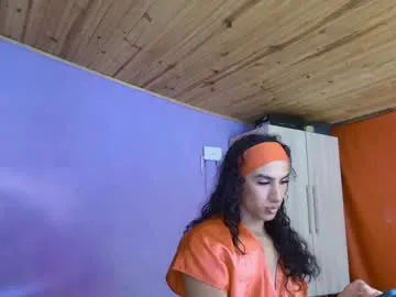 Noya – webcam model profile photo Image 3