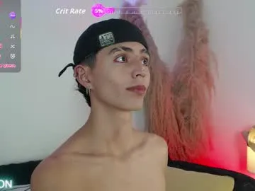 Emmy_Foxx – webcam model profile photo Image 7