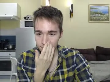 gabosexyxxx – webcam model profile photo Image 11