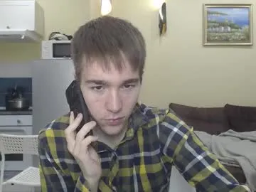 gabosexyxxx – webcam model profile photo Image 13