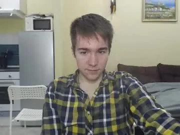 gabosexyxxx – webcam model profile photo Image 15