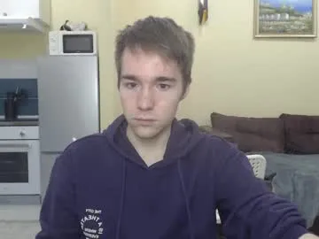 gabosexyxxx – webcam model profile photo Image 16