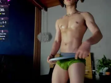 FoxxyMilf – webcam model profile photo Image 6