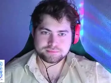 AmyBelmontt – webcam model profile photo Image 17