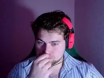 AmyBelmontt – webcam model profile photo Image 2