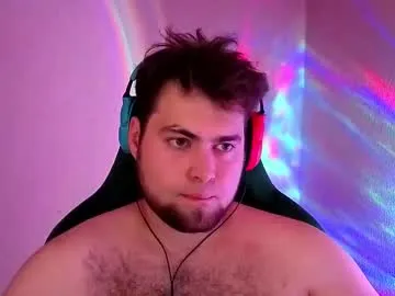 AmyBelmontt – webcam model profile photo Image 4