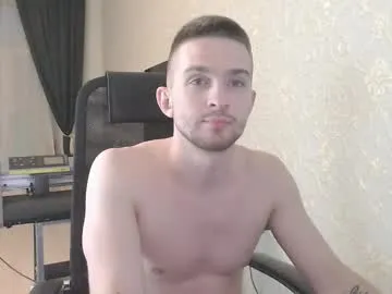 itsme_LEON – webcam model profile photo Image 6