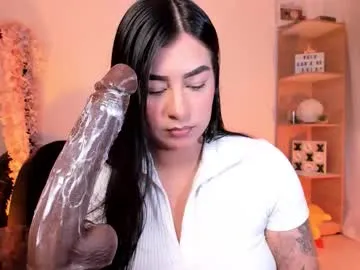 SkyLumen – webcam model profile photo Image 8