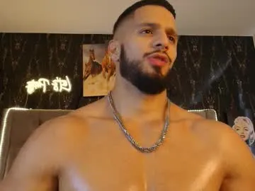 NikkiBea – webcam model profile photo Image 6