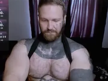 KaraNoir – webcam model profile photo Image 6