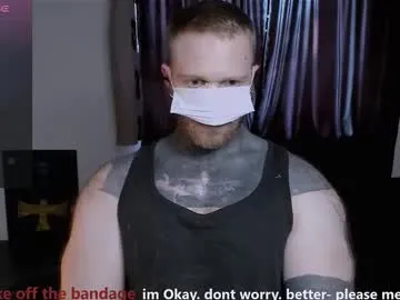 KaraNoir – webcam model profile photo Image 9