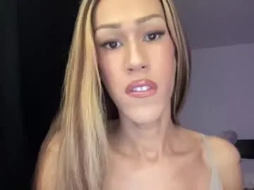 matrixprincess – webcam model profile photo