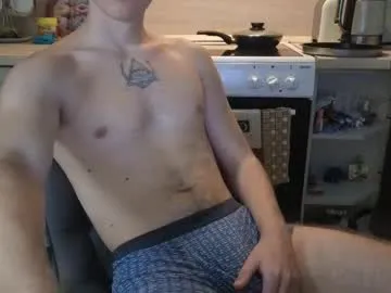 AshiaEkta – webcam model profile photo Image 3