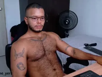 GabrielaLuviani – webcam model profile photo Image 9