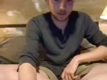 Naiarahh – webcam model profile photo Image 7