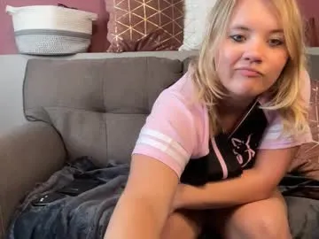 AishaLeclerc – webcam model profile photo Image 7