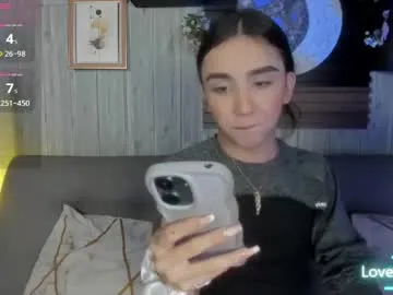 EngelGracee – webcam model profile photo Image 17