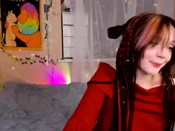 EllieKlark – webcam model profile photo Image 7