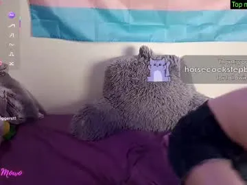 Musae – webcam model profile photo Image 12