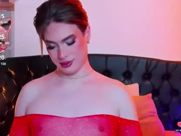 AmyBelmontt – webcam model profile photo Image 8