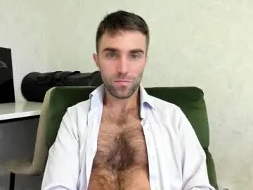 jaycex_69 – webcam model profile photo Image 11