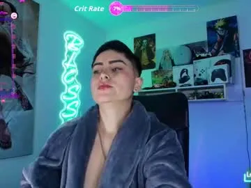 NaughtyNinaX – webcam model profile photo Image 12