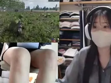 minami0804 – webcam model profile photo