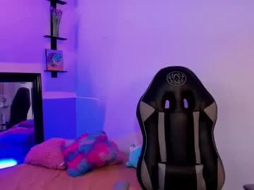 AmyBelmontt – webcam model profile photo Image 5