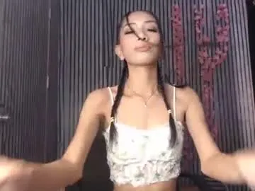 IrisWain – webcam model profile photo Image 2