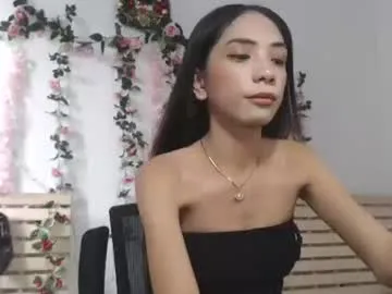 IrisWain – webcam model profile photo Image 8