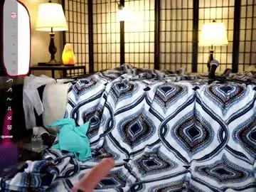 SkyLumen – webcam model profile photo Image 11