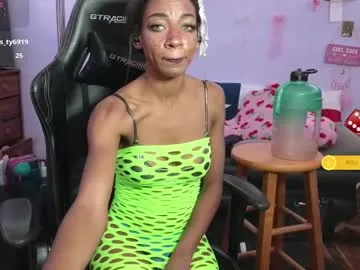 CassieGil – webcam model profile photo Image 12